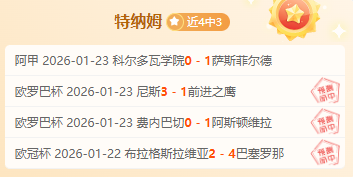 希金斯险胜,逆转肖国栋,斯诺克赛事,ued,UED,UED体育入口,UED官网,UED体育APP下载