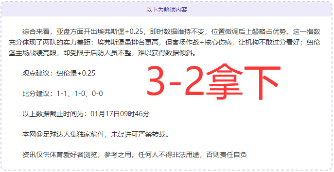 新春探访,六盘山隧道,守护神,ued,UED,UED体育入口,UED官网,UED体育APP下载