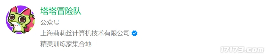 姆巴佩与梅,西冲突事件,的来龙去脉,ued,UED,UED体育入口,UED官网,UED体育APP下载