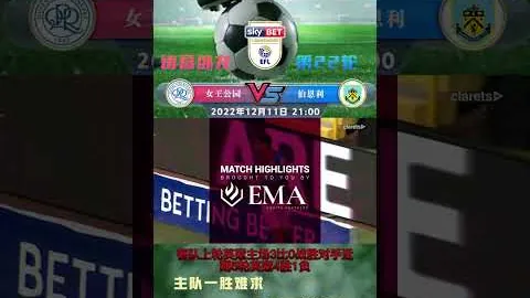 亚马尔社交平台更替头像回应范德法特，裤装造型充满卡通趣味。